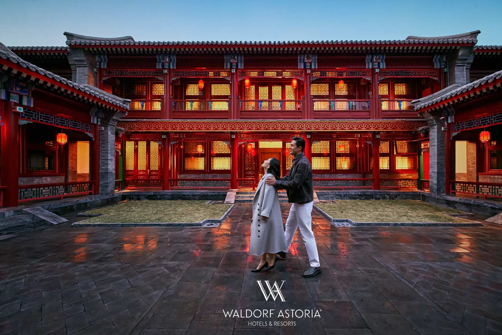 Lifestyle commercial campaign photography for Waldorf Astoria with couple at traditional Chinese courtyard by Una Zhu